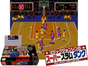 Magic Johnson's Super Slam Dunk (U) [h1C] Cover